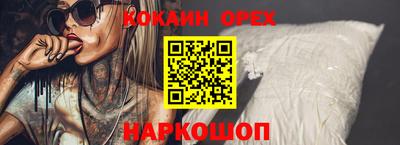 МДМА Гатчина