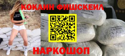 МДМА Гатчина