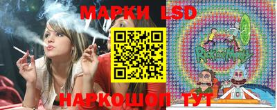 МДМА Гатчина