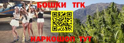 МДМА Гатчина