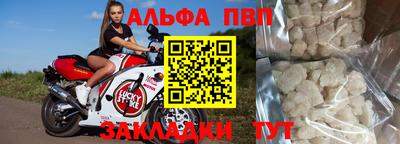 метамфетамин Гай