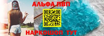 МДМА Гатчина