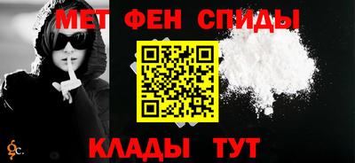 МДМА Гатчина