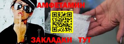 МДМА Гатчина