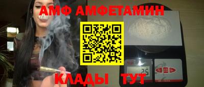 гидра Гагарин