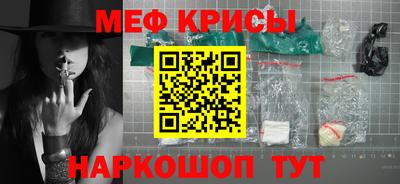 МДМА Гатчина
